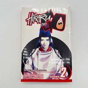 Hikaru no Go Manga Volume 2 First Print English Graphic‎ Novel Shonen Jump
